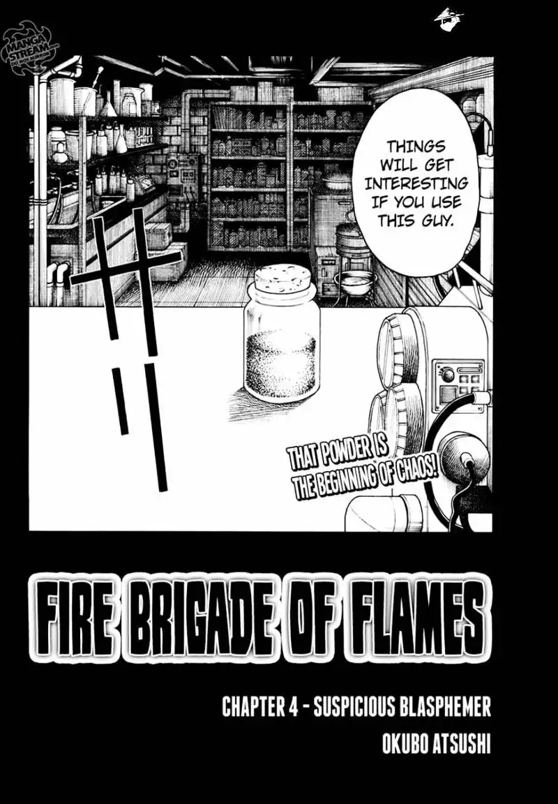 Fire Brigade of Flames Chapter 4 2